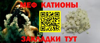 apvp Бузулук