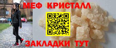 apvp Бузулук