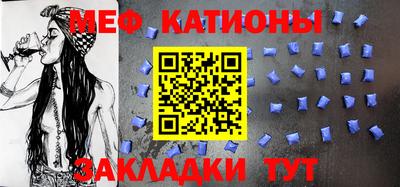 каннабис Бугуруслан
