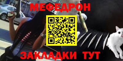 apvp Бузулук