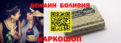 apvp Бузулук