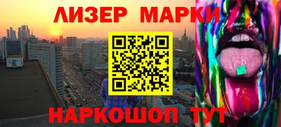 apvp Бузулук