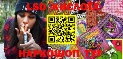 каннабис Будённовск