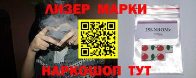 каннабис Будённовск