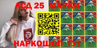 каннабис Будённовск