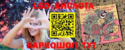 apvp Бузулук