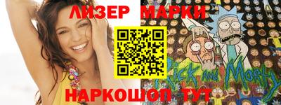 apvp Бузулук