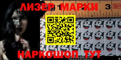 apvp Бузулук