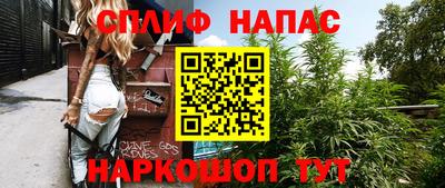 apvp Бузулук