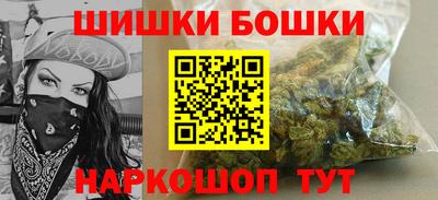 apvp Бузулук