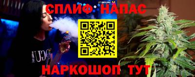 apvp Бузулук