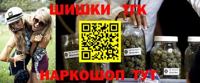 спиды Михайловск