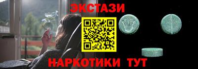 apvp Бузулук