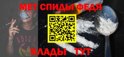 apvp Бузулук