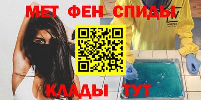каннабис Бугуруслан