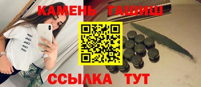 меф VHQ Мирный