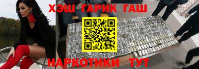 ALPHA-PVP Михайловка