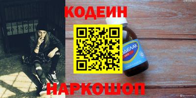 каннабис Будённовск