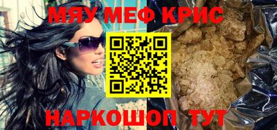 apvp Бузулук